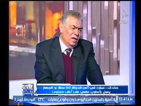 وكيل جهاز امن الدولة الأسبق : مخطط جماعة الإخوان تفكيك النظام الأمني في الدولة