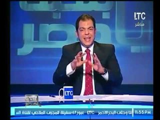 حاتم نعمان : يهاجم شباب "25يناير" بلاش النفخة الكدابة واي واحد شمال لازم نبلغ عنه