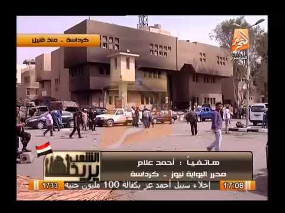 مراسل جريدة فيتو يفضح قيادات الجماعات الإسلامية بالهروب بعد دخول الجيش والشعب