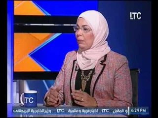 Download Video: برنامج صحتك في امان مع د.إ يمان| مع د. محمد المهدي اخصائي الطب النفسي بجامعة الأزهر 16- 3 -2017