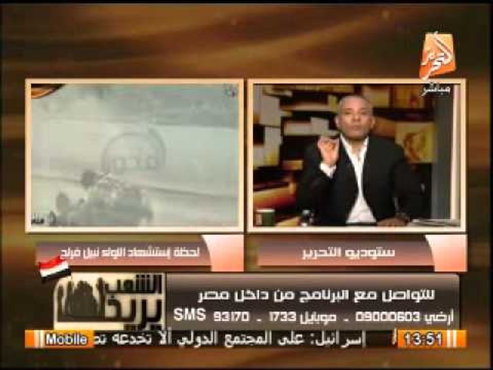 أحمد موسى يلقن باسم خفاجى درسا فى حب الوطن .. شاهد بما وصفه