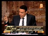 تحليل المشهد الحالي بعد تطهير  