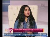 برنامج انتي احلي| مع د. باسم خليفه ولقاء مع الفنانة اميرة حافظ والشيف اماني  16- 3- 2017