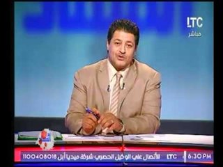 برنامج ضد الفساد | مع عصام الدين أمين وحلقة حول فساد"مصانع كاوتش النقل"و"الاسكان"-16-3-2017