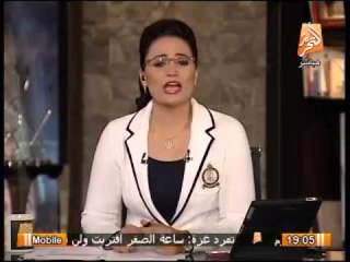 مقدمة نارية ومؤثرة لرانيا بدوى لشهداء الشرطة من الإرهاب الأسود