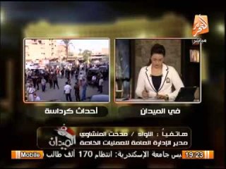 كلمات هامة لمدير العمليات الخاصة بالداخلية حول الوضع الأ، فى كرداسة وعودة الأمن