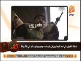 فيديو اطلاق عنيف للرصاص علي الشرطه بكرداسه و لحظة القبض علي المطلق