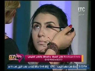 برنامج انتي احلي| مع د. باسم خليفة ولقاء مع خبيرة التجميل والميك اب الارتست شاكي 16- 3- 2017