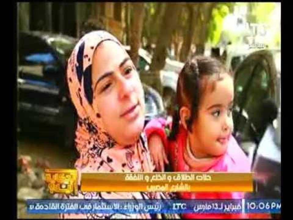 حصري بالفيديو .. بكاء في الشارع المصري بسبب حال...