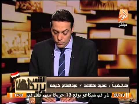 عميد متقاعد بالجيش : من شاهد فيديوهات حماس يعرف أنهم شوية هواه