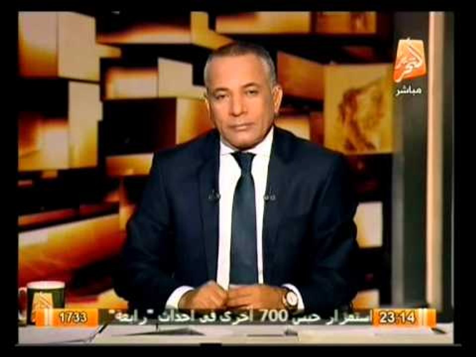أوضاع مصر اليوم وأهم أخبارها .. في الشعب يريد