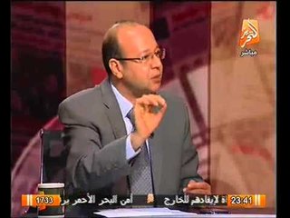 فيديو مستشار بقضايا الدوله يكشف غل الدستور ليد الهيئه عن الفاسدين بعد إعطائهم الحق بدستور الاخوان