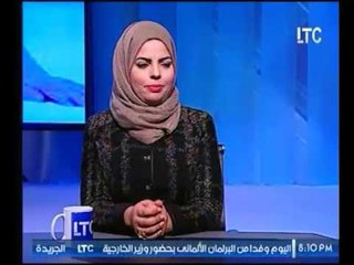 برنامج مع الدكتورة هبه ناصف | حلقة خاصة حول أسئلة متنوعة في موضوع تأخر الانجاب-16-3-2017