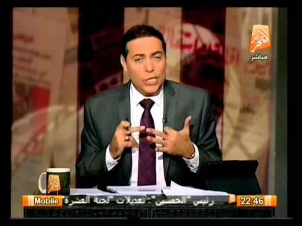 أوضاع مصر اليوم  وأهم أخبارها .. في صح النوم
