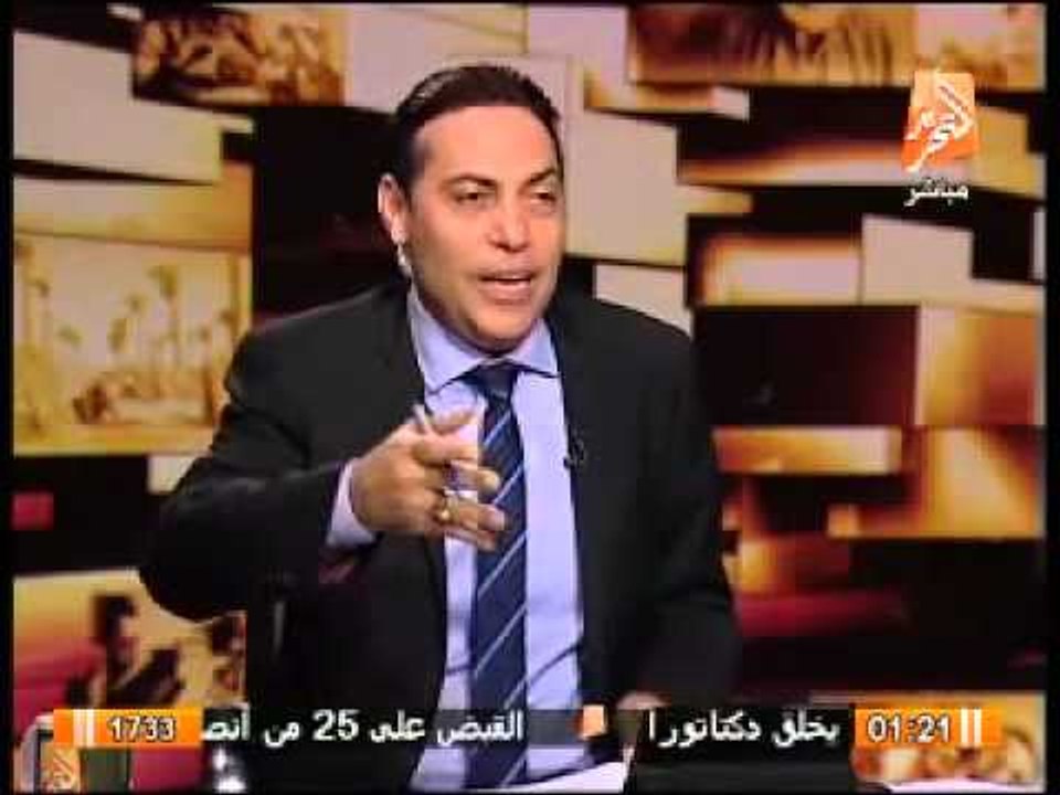محمد الباز : أقل ما يقال عن لقاء حزب النور بسفيرة الدنمارك مرقعة سياسية