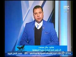 قسم الحوادث بالجمهورية : يكشف تفاصيل إجراءات قضية دبح "الحمير" بأسيوط