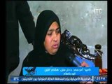 بالفيديو .. والدة المجني عليه تروي تفاصيل مقتل وتعذيب نجله على يد 3 خفراء بالسلام