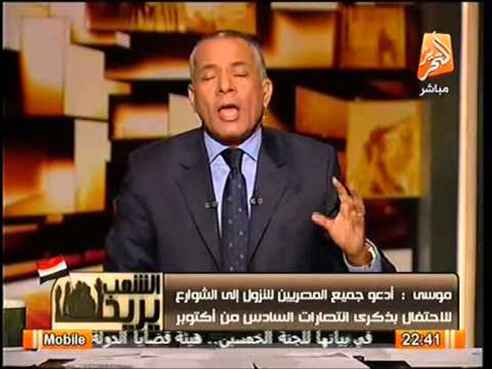 مؤسس الجهاد يكشف كيف دفع حسن البنا حياته ثمناً لحماقات الاخوان