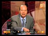 أبعاد ما يحدث في مصر وحوار حول 