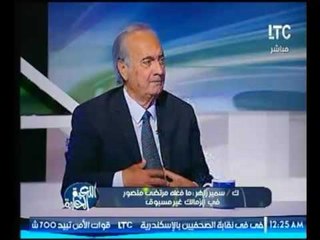 سمير زاهر : ما فعلة "مرتضي منصور" في الزمالك غير مسبوق
