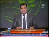 برنامج لقمة عيش | مع ماجد علي حلقة خاصة حول اهم الاخبار في مصر-17-3-2017