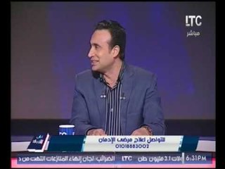 رئيس مؤسسة لماء للتنمية والمجتمع :الشاب المصري كنز وحرام يخلي نفسه اسير للادمان