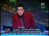 الغيطى يشن هجوما شرسا على ادمن اسفين يا ريس و يعرض صورة فضيحة من حسابه الشخصى و يطالب بحبسة