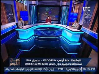 باحث فى التجارة يكشف مفأجاة مدوية حول ازمة قانون الخدمه المدنية ضد حملة الماجيستير