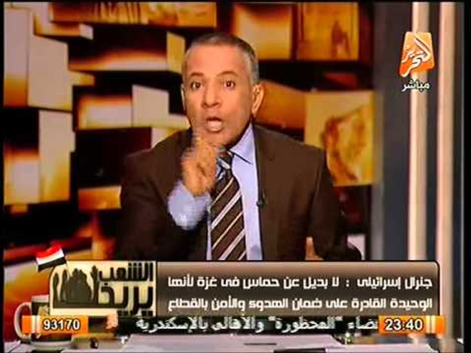 جنرال اسرائيلي: حماس هي خط الدفاع لأمن اسرائيل