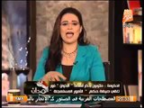 تعليق قوى لرانيا بدوى على تصريح الحكومة بإلتزامها بتنفيذ قرار حظر جماعة الإخوان بعد إستلام الحكم