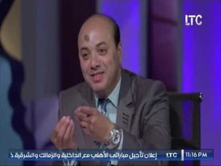 ك.ربيع يس يكشف اسباب إختفائه من الساحه الرياضيه و الاستديوهات التحليلية بالقنوات