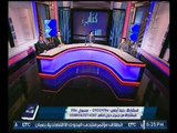 مدمن متعافي يعرض جرح بيده امام الكاميرا ومحاولته الانتحار للخلاص من الادمان