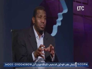 ك.ربيع يس : إدارة الاهلى تهمل ابناء النادى عكس إدارة الزمالك ترعى ابنائها