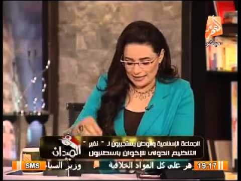 إجتماع التنظيم الدولى للإخوان فى باكستان لترتيب أوراقهم