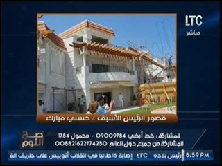 الغيطي يسب جماعة "اسفين يا مجرم" بلفظ خارج عالهواء (+18) "علـ****ج"