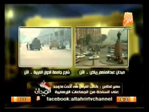 سمير غطاس يكشف من هم كتائب الفرقان أحدث خلايا الإرهاب فى مصر