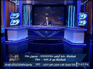 الغيطى عن تورط مسئولين بالتموين بنهب المطاحن : "  حار و نار فى جتتكم "