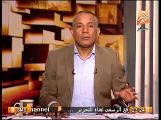 بالمستندات .. أحمد موسى يفضح عمالة دول قطر ضد مصر