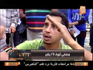 مصابى ثورة 25 ينابر يعتصمون بعد قرار الحكومة بطردهم من المستشفيات