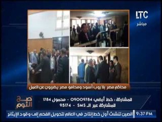 الغيطي لـ "سامح عاشور" عن اضراب المحامين :"لا اسكت الله لك حساً"