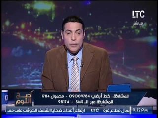 الغيطي يعلن شروط الانضمام لمسابقه #صح_النوم للأم المثاليه وجوائز رحلات عمره