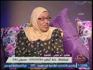 طرائف الهواء.. فتاه تشكو حماتها عالهواء :"مفيش فايده فيها" وضيفه بالاستوديو تعنّفها