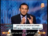 شاهد عظمة كلمة لا إاله إلا الله من حديث النبى - صلى الله عليه وسلم - .