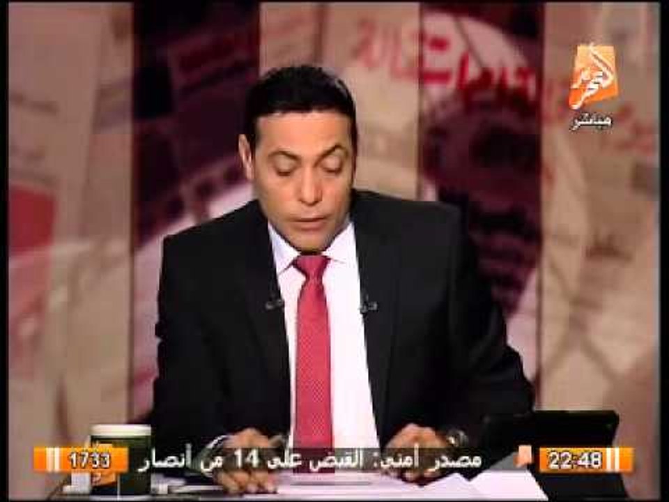 حصاد جرائم الإخوان الإرهابين الإسبوع الماضى حتى اليوم