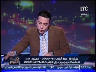 الغيطي لـ " الحكومه " : الحقوا الناس قبل ما ينفجروا