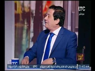 اللواء مجدي الشاهد: قانون القيمة المضافه سيحقق العداله التي نادت بها ثورات التخريب العربي