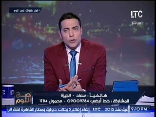 شاهد.. متصله تهدد بالانتحار بسبب اذان الفجر !