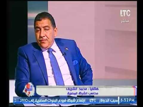 مشادة كلامية بين شركة توزيع الكهرباء و محامي الشركة المصرية وملاك منتجع لاجولي بلاج ..شاهد السبب!