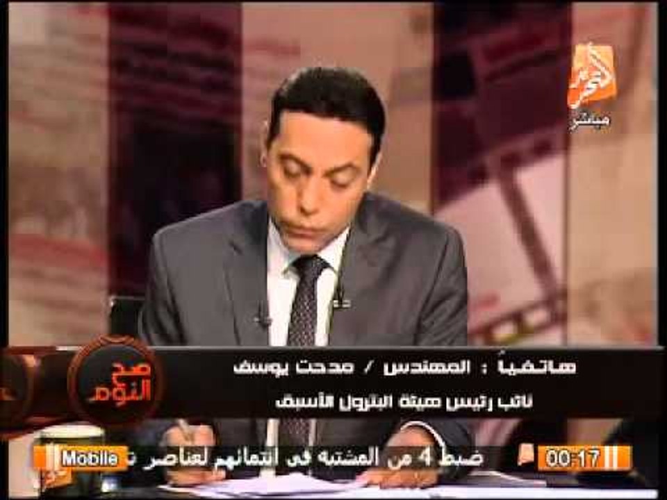 مواجهة بين نائب رئيس هيئة البترول الأسبق ووزير البترول السابق حول مخازن الجاز فى سيناء وأسباب الأزمة