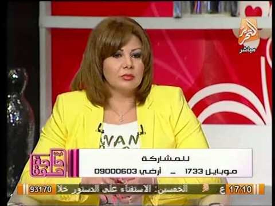 متحدث وزارة الكهرباء : لا زيادة بأسعار الكهرباء